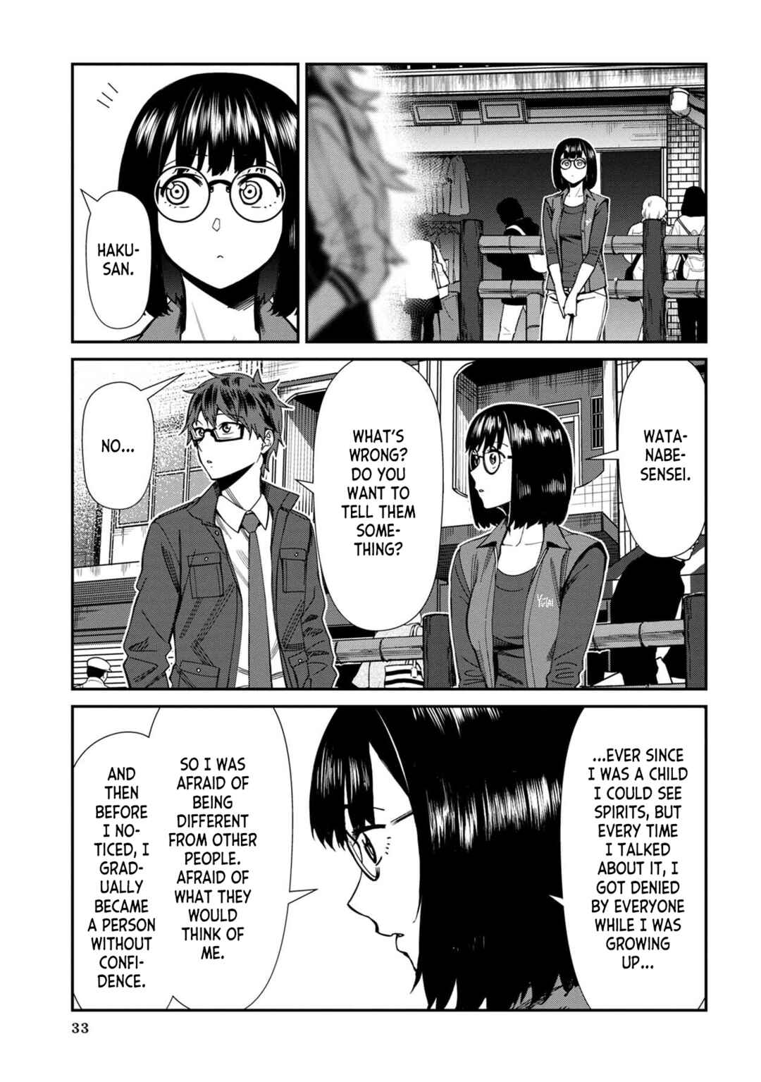 Page 15 Chapter 58 Furyou Taimashi Reina