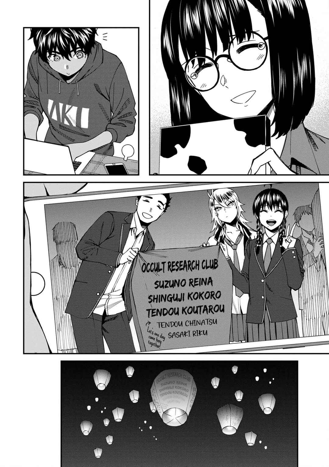 Page 18 Chapter 58 Furyou Taimashi Reina
