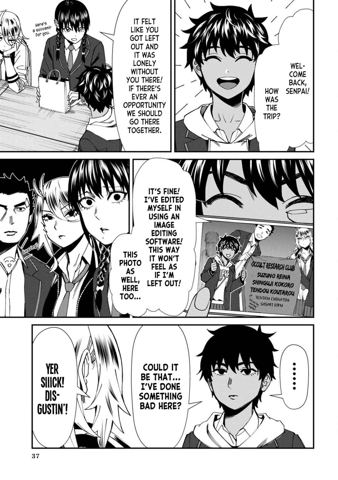 Page 19 Chapter 58 Furyou Taimashi Reina