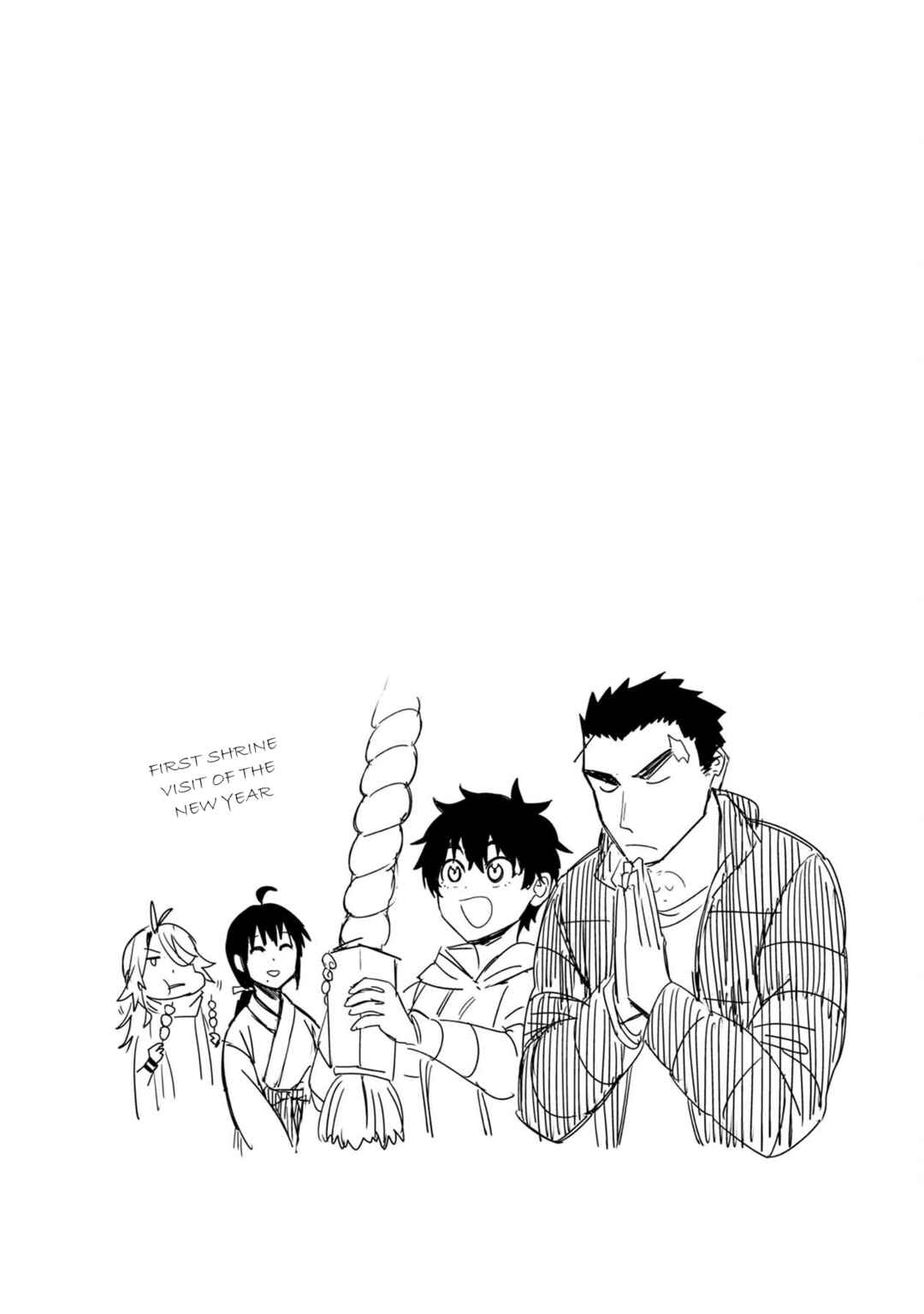 Page 20 Chapter 58 Furyou Taimashi Reina