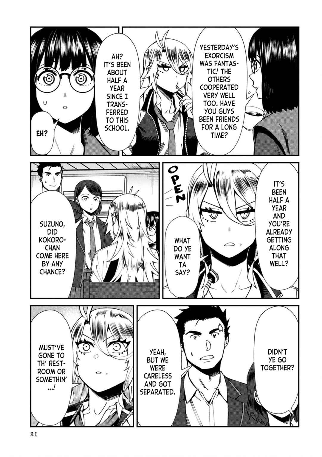Page 3 Chapter 58 Furyou Taimashi Reina