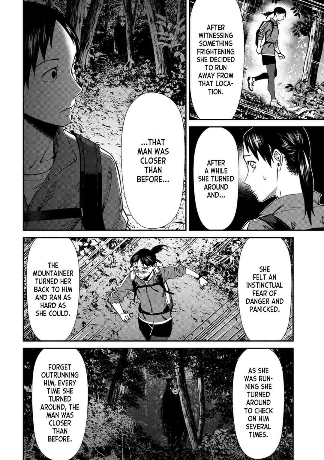 Page 8 Chapter 58 Furyou Taimashi Reina