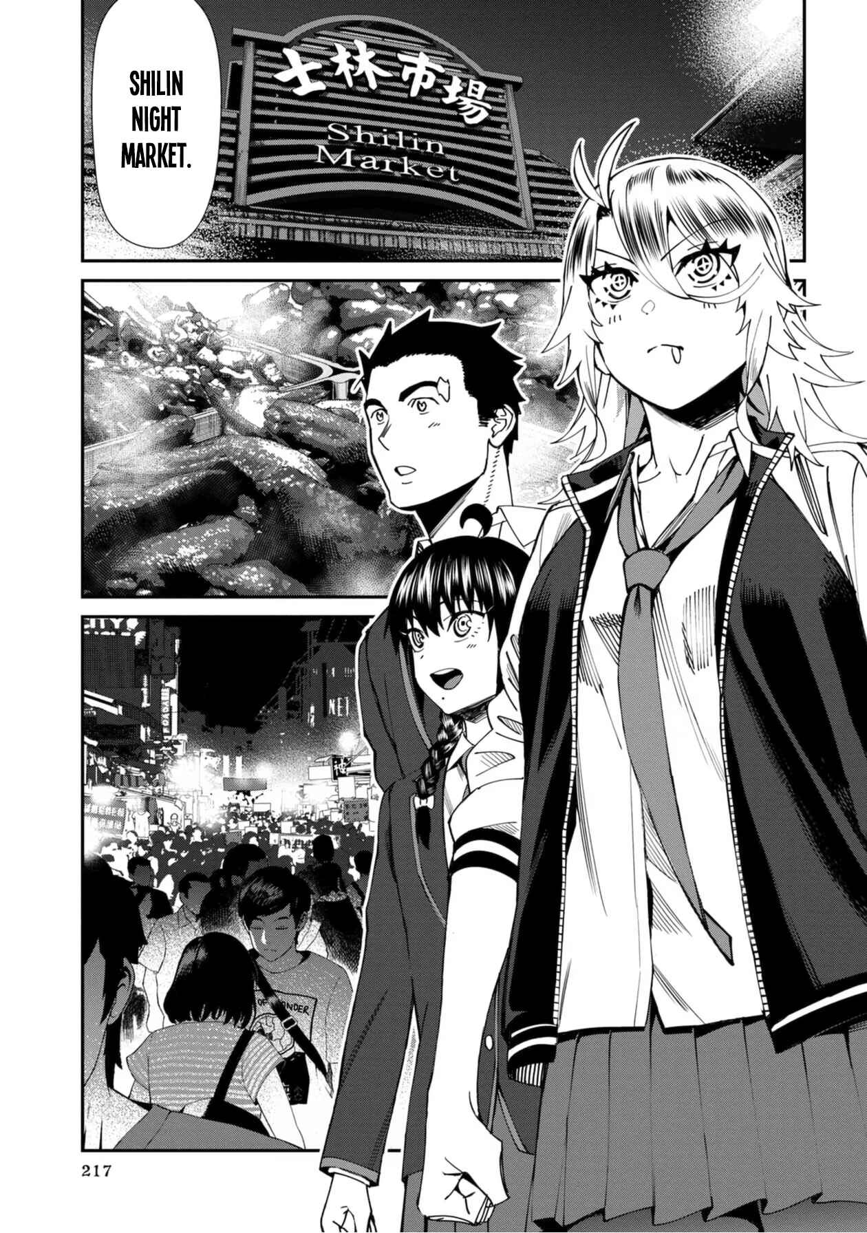 Page 13 Chapter 52 Furyou Taimashi Reina