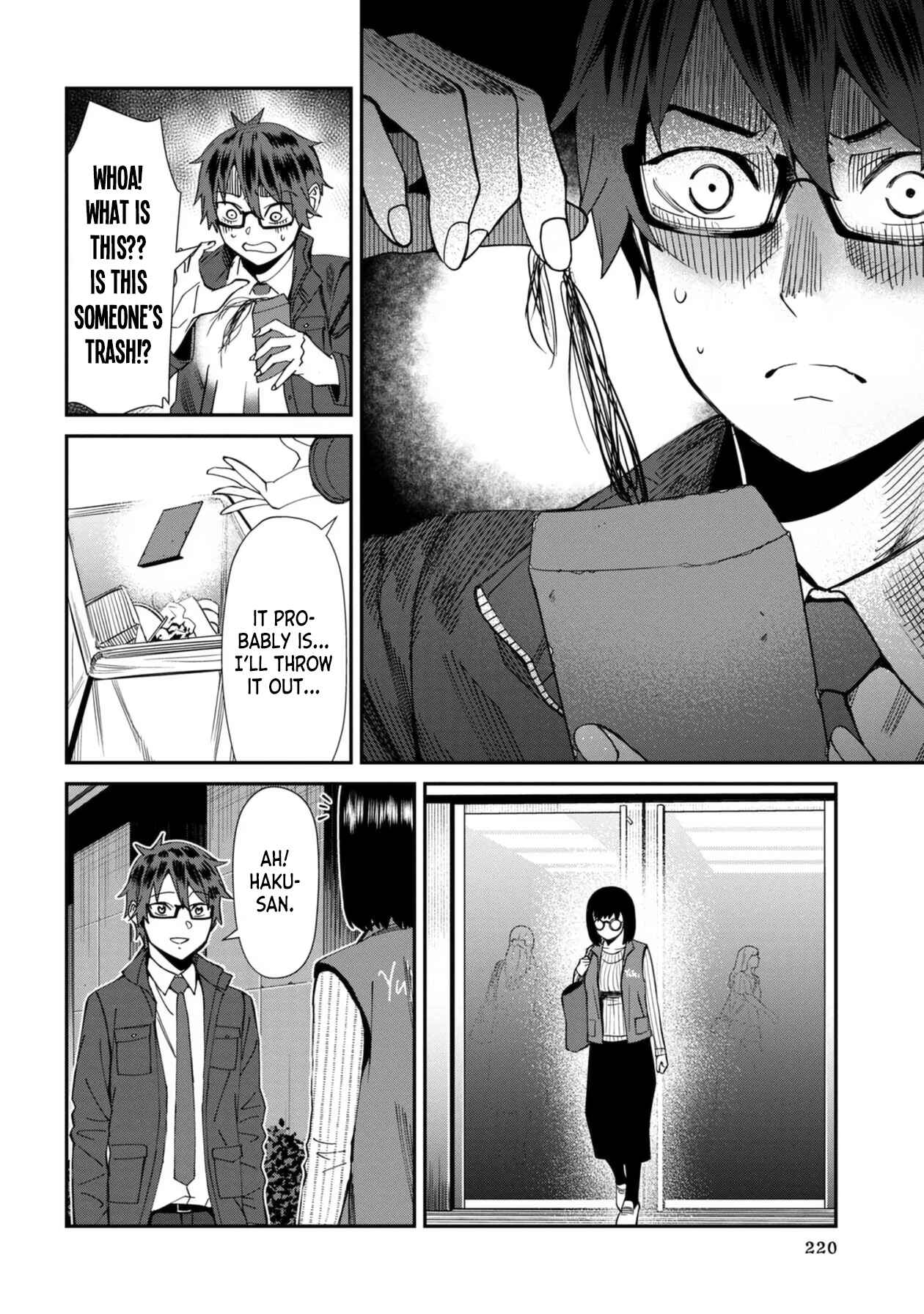 Page 16 Chapter 52 Furyou Taimashi Reina