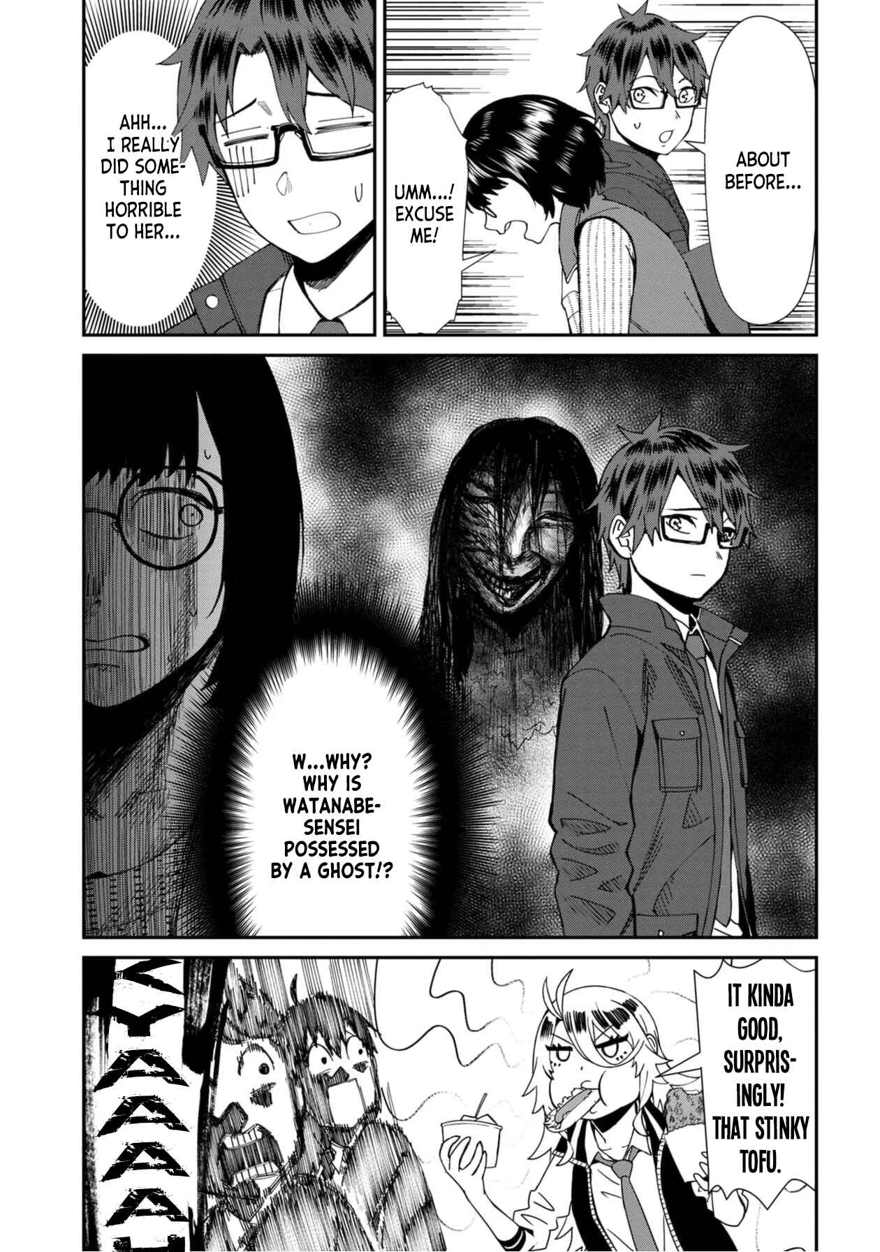 Page 17 Chapter 52 Furyou Taimashi Reina