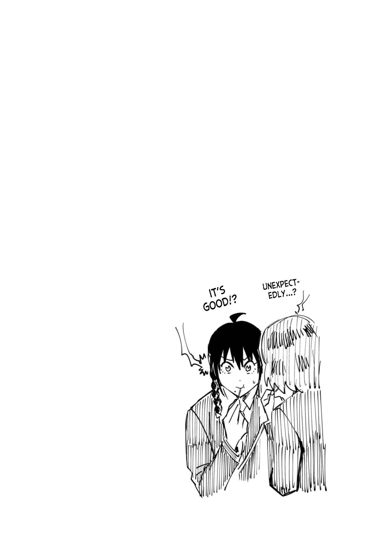 Page 18 Chapter 52 Furyou Taimashi Reina