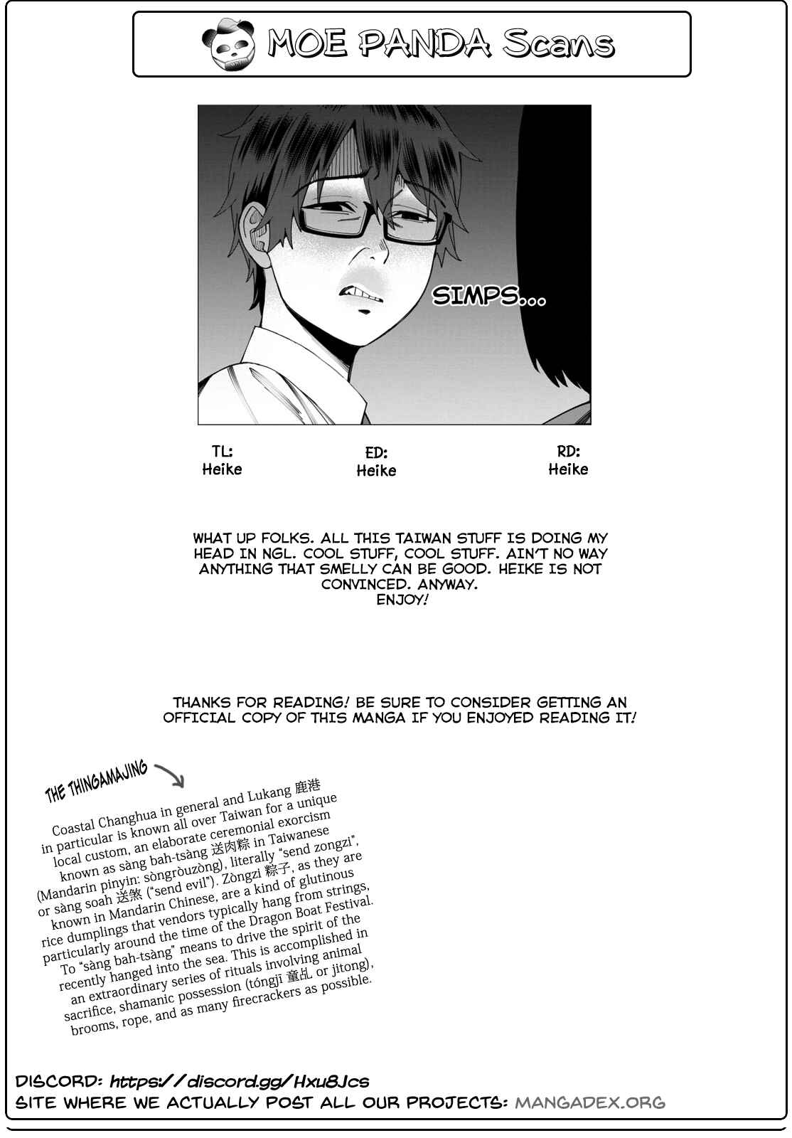 Page 19 Chapter 52 Furyou Taimashi Reina