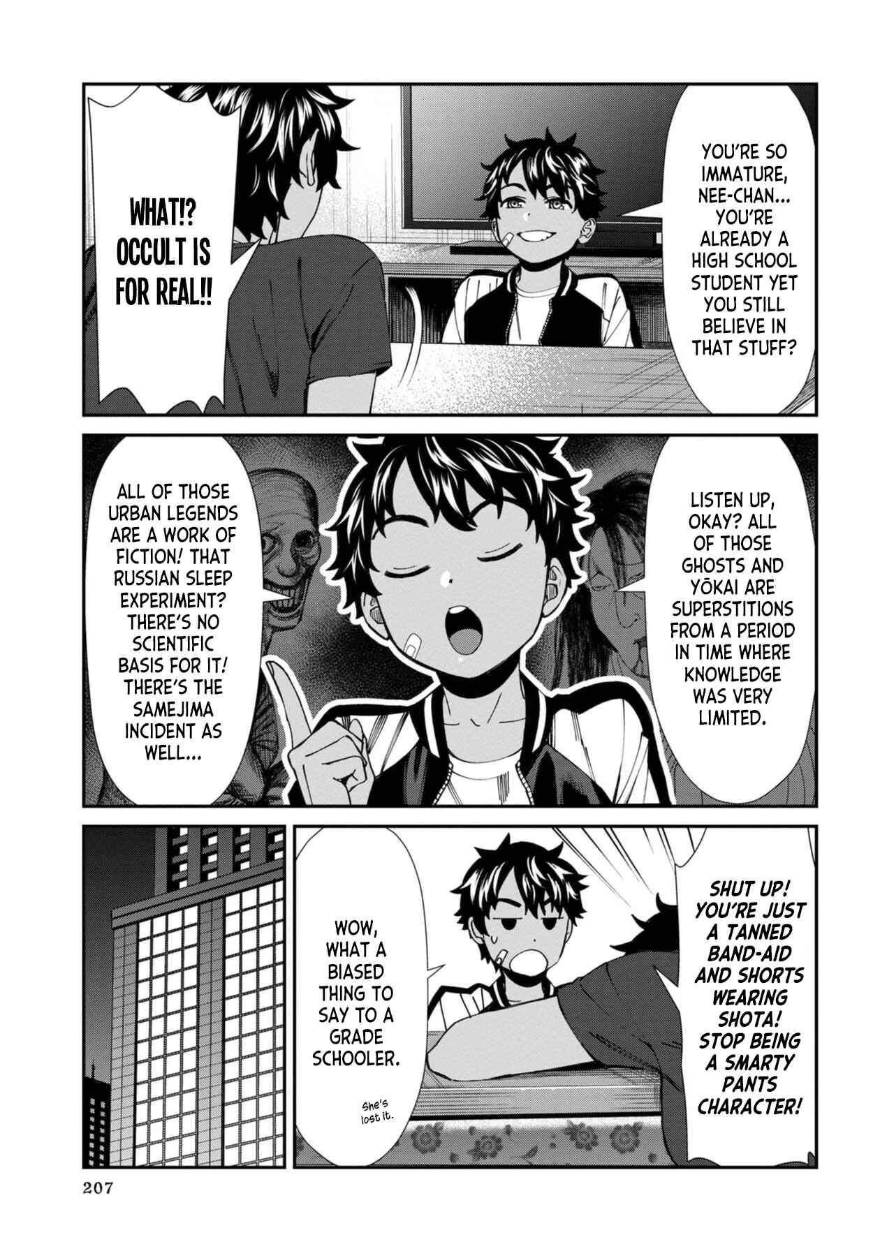 Page 3 Chapter 52 Furyou Taimashi Reina