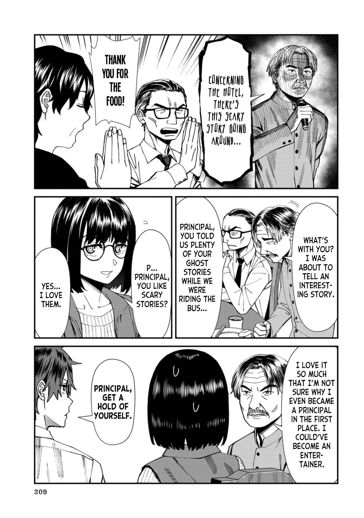 Page 5 Chapter 52 Furyou Taimashi Reina
