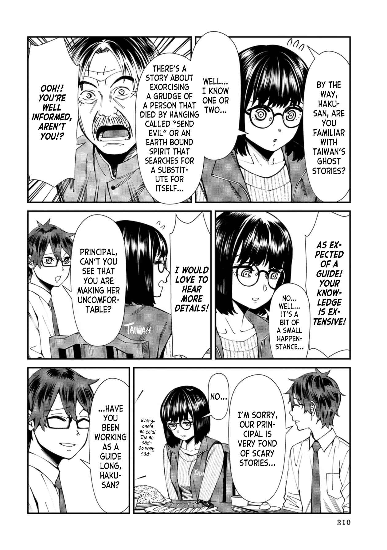 Page 6 Chapter 52 Furyou Taimashi Reina