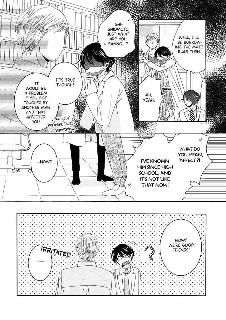 Page 12 Chapter Unknown_b56e Kuzuu sensei to Shiomoto-kun no mondai no aru jikkenshitsu