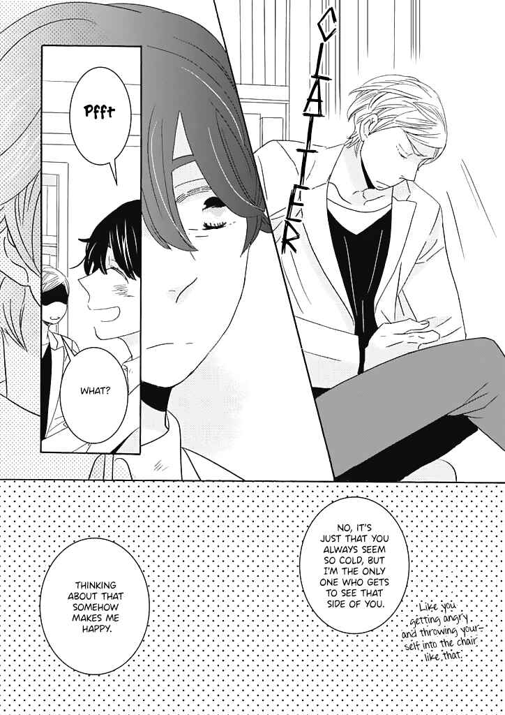 Page 13 Chapter Unknown_b56e Kuzuu sensei to Shiomoto-kun no mondai no aru jikkenshitsu