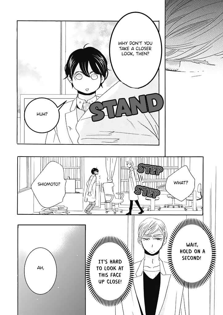 Page 14 Chapter Unknown_b56e Kuzuu sensei to Shiomoto-kun no mondai no aru jikkenshitsu