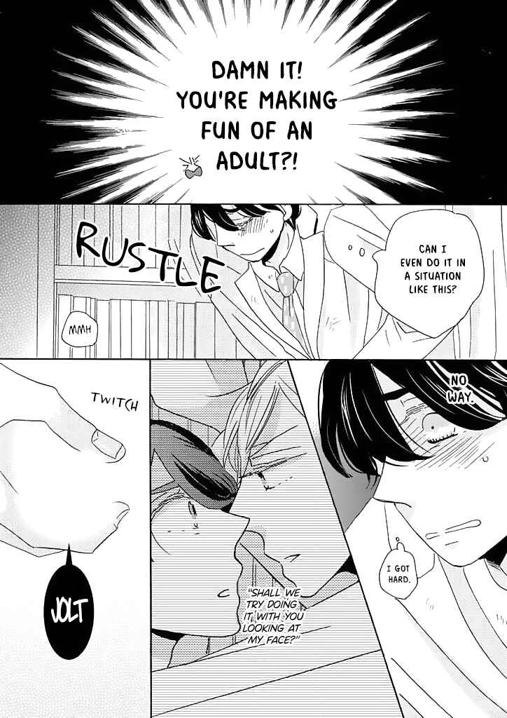 Page 16 Chapter Unknown_b56e Kuzuu sensei to Shiomoto-kun no mondai no aru jikkenshitsu
