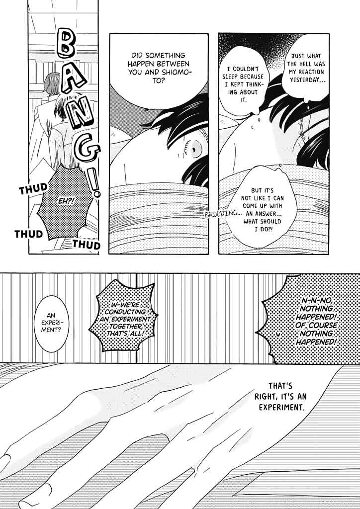 Page 18 Chapter Unknown_b56e Kuzuu sensei to Shiomoto-kun no mondai no aru jikkenshitsu