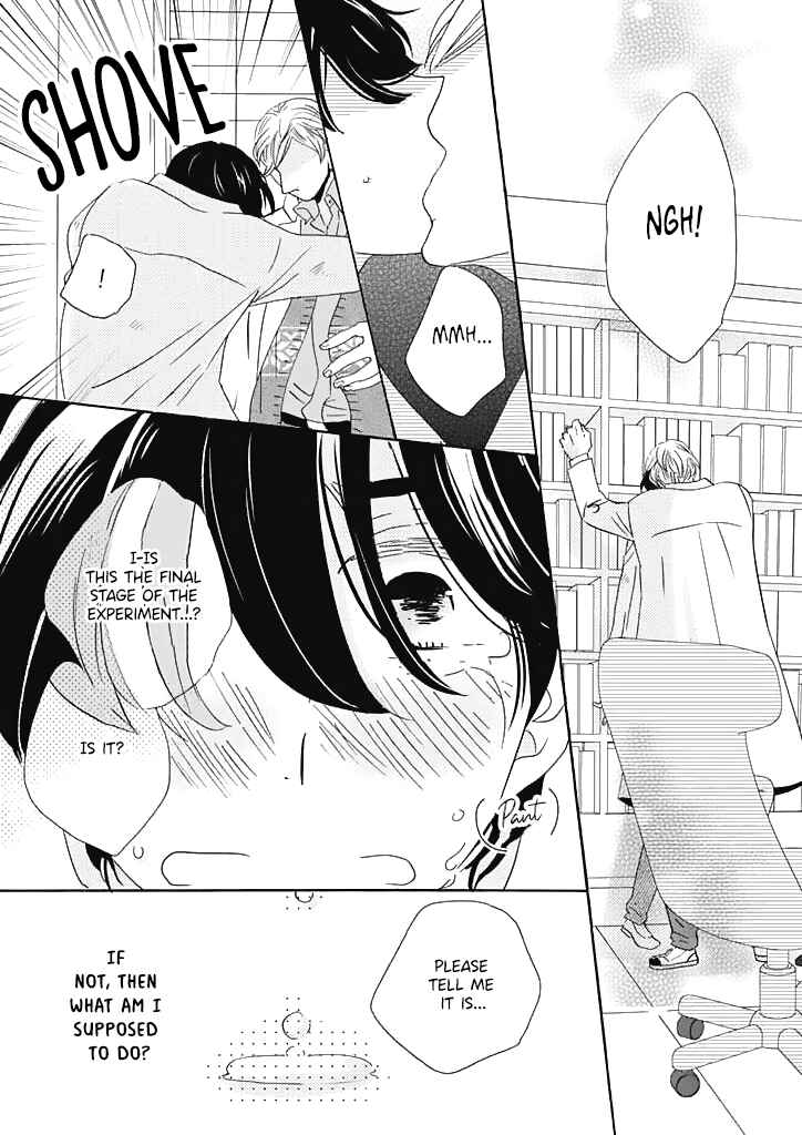 Page 25 Chapter Unknown_b56e Kuzuu sensei to Shiomoto-kun no mondai no aru jikkenshitsu