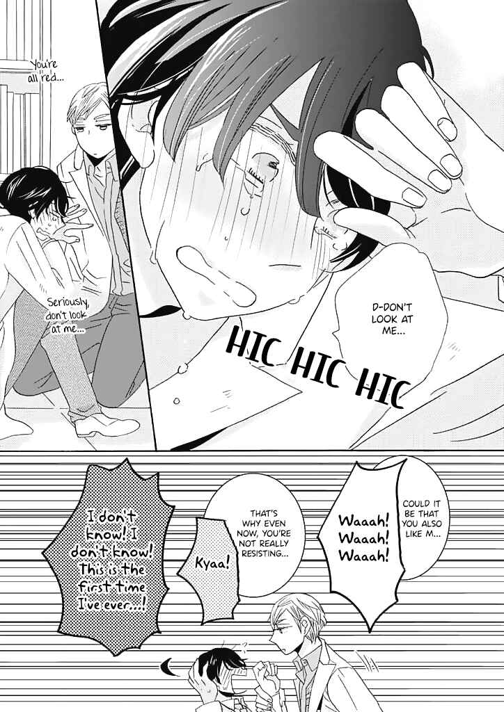 Page 28 Chapter Unknown_b56e Kuzuu sensei to Shiomoto-kun no mondai no aru jikkenshitsu