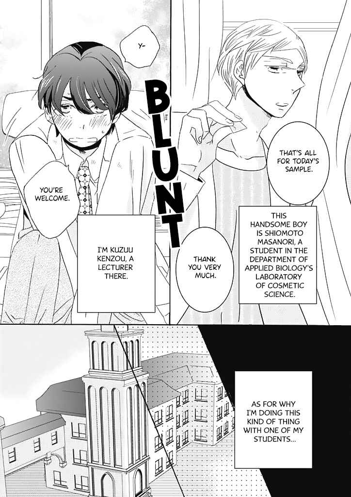 Page 3 Chapter Unknown_b56e Kuzuu sensei to Shiomoto-kun no mondai no aru jikkenshitsu