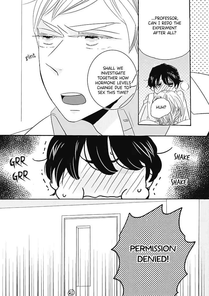 Page 32 Chapter Unknown_b56e Kuzuu sensei to Shiomoto-kun no mondai no aru jikkenshitsu