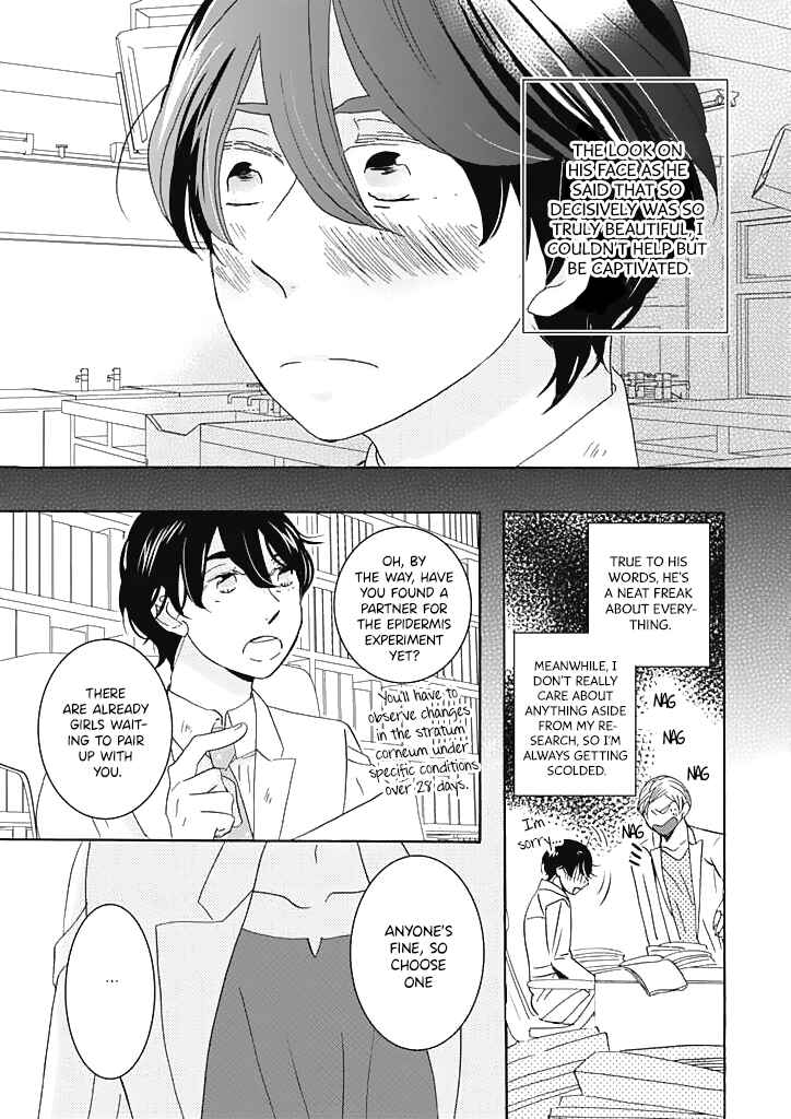 Page 6 Chapter Unknown_b56e Kuzuu sensei to Shiomoto-kun no mondai no aru jikkenshitsu