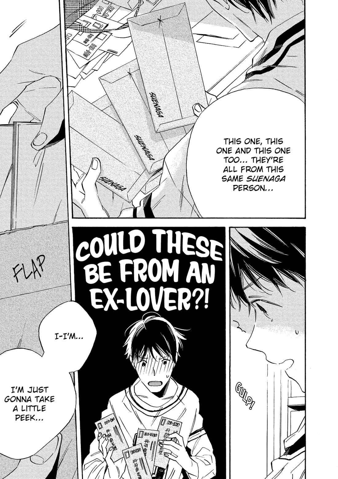 Page 17 Chapter 3 Dream Land