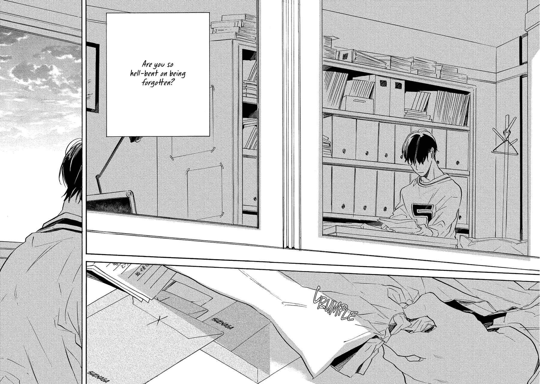 Page 20 Chapter 3 Dream Land