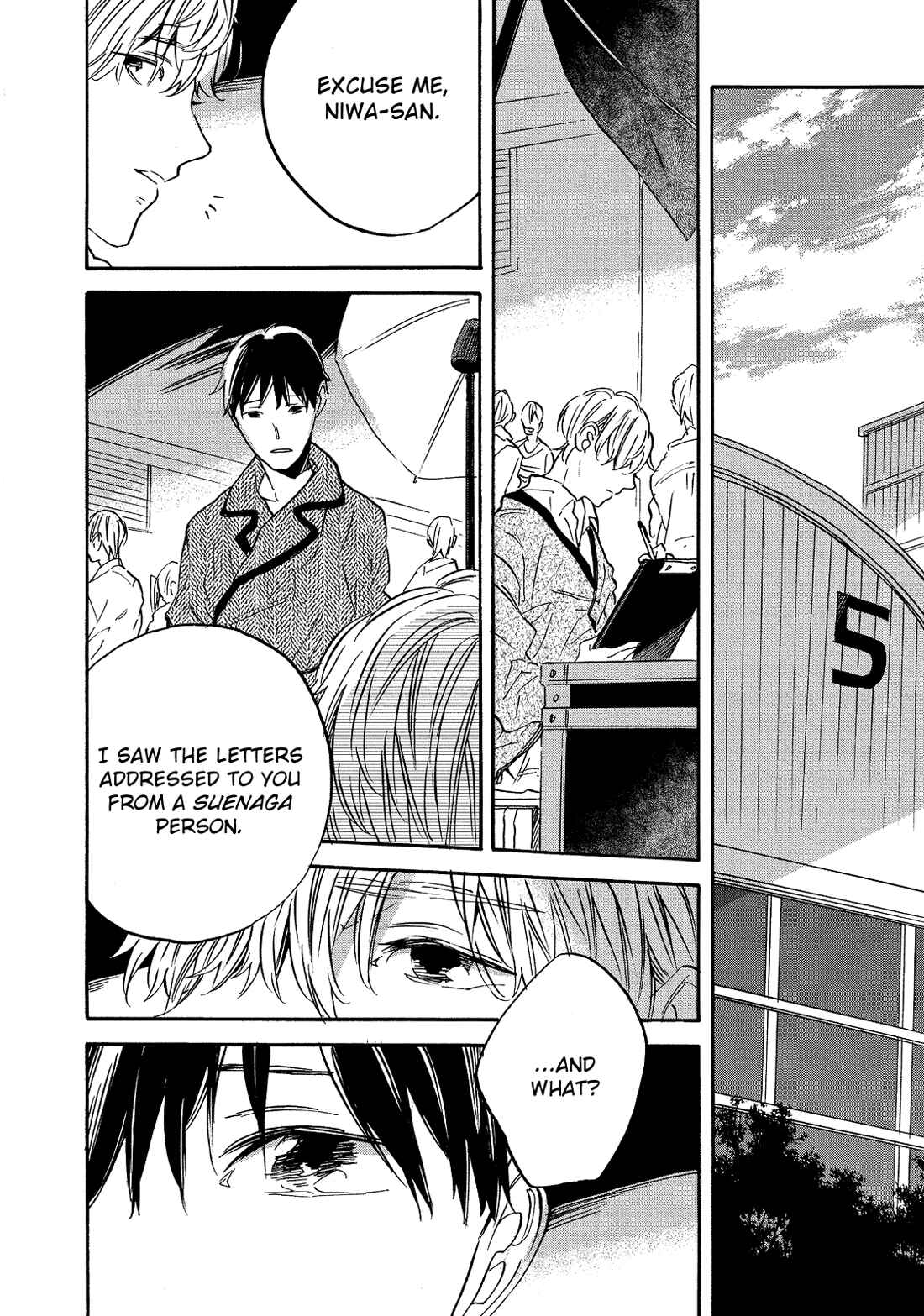 Page 21 Chapter 3 Dream Land