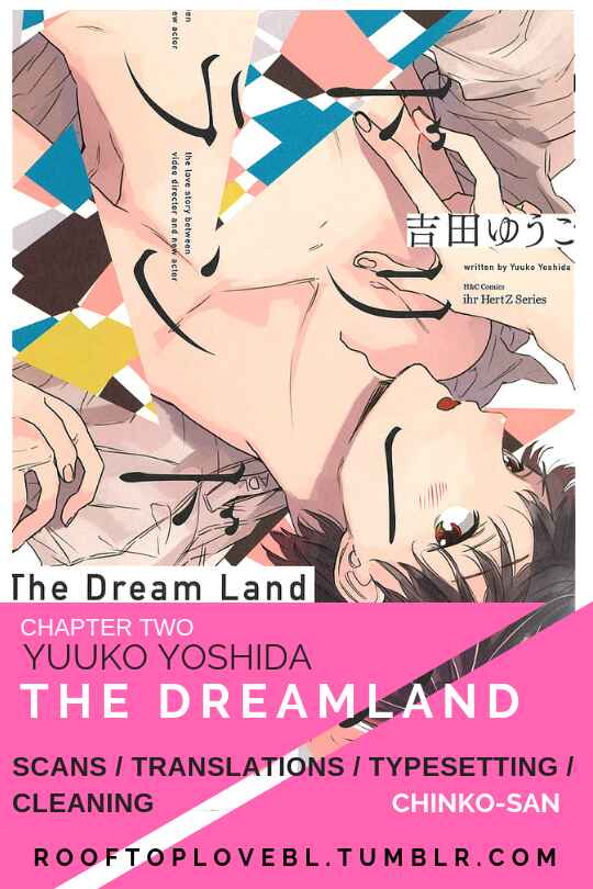 Page 1 Chapter 2 Dream Land