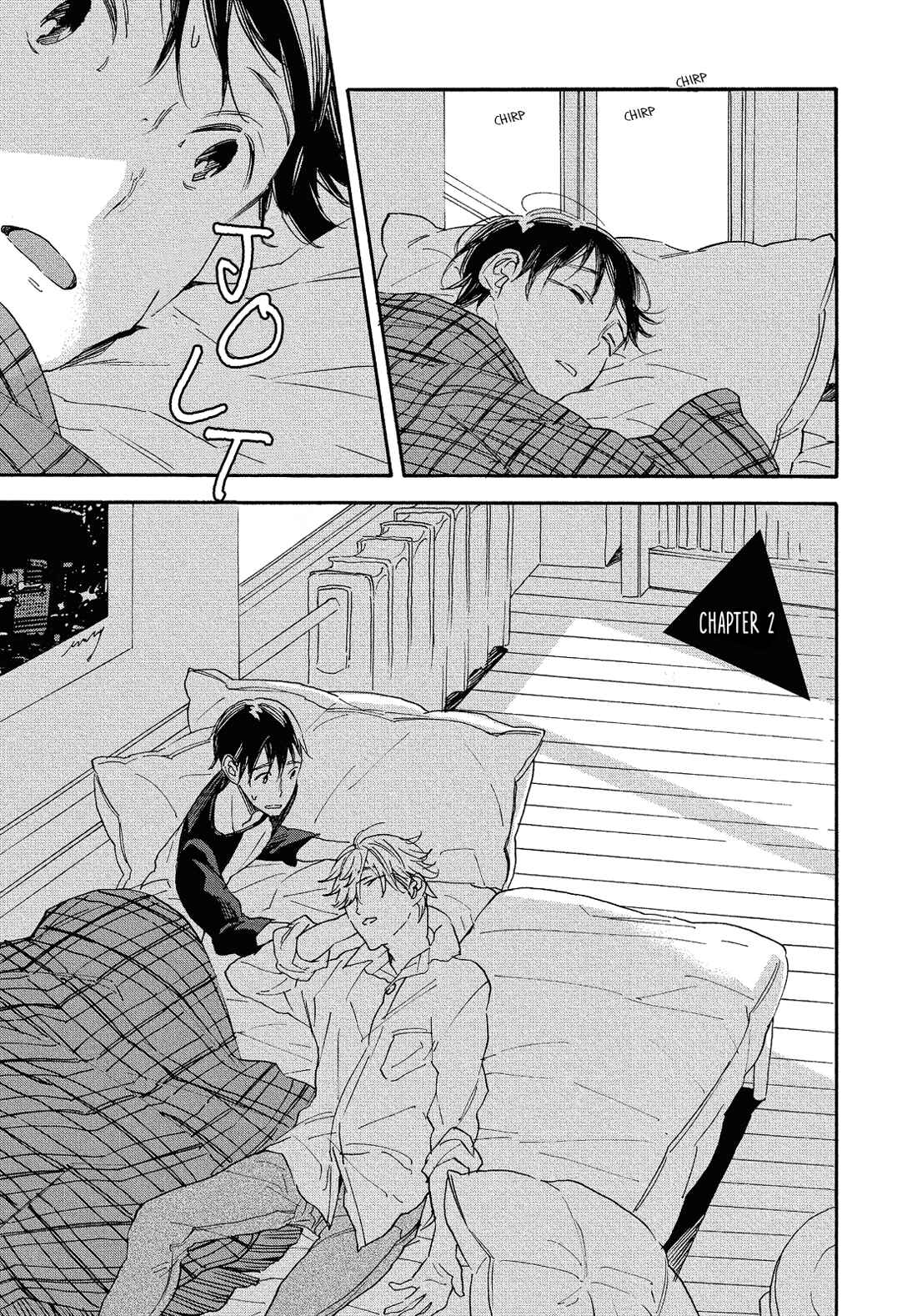 Page 2 Chapter 2 Dream Land