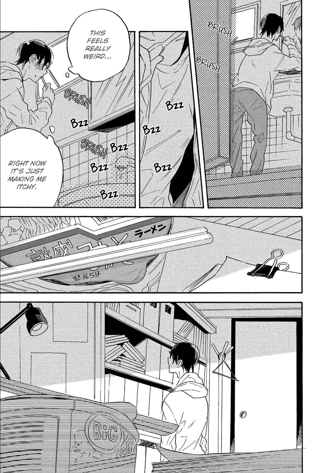 Page 6 Chapter 2 Dream Land