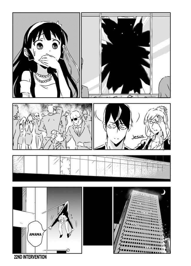 Page 6 Chapter 22 Domino Kick