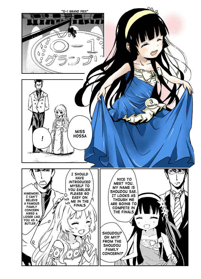 Page 1 Chapter 14 Domino Kick