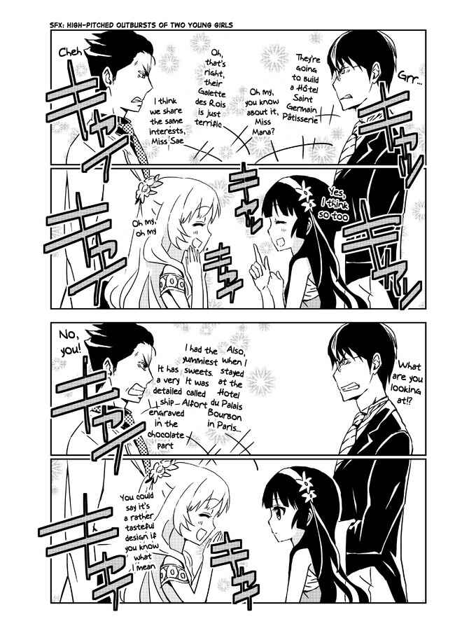 Page 3 Chapter 14 Domino Kick