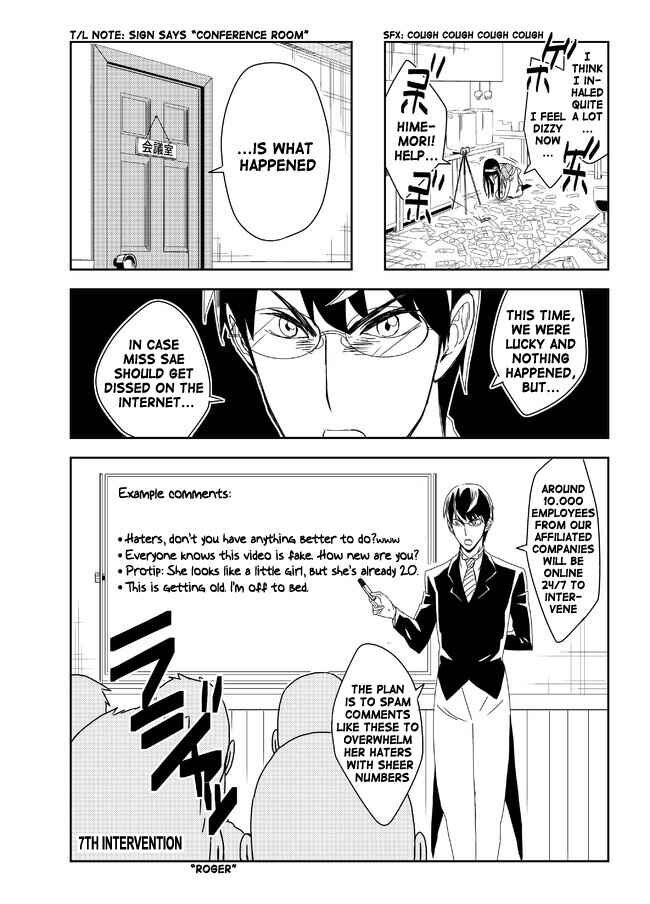 Page 3 Chapter 7 Domino Kick