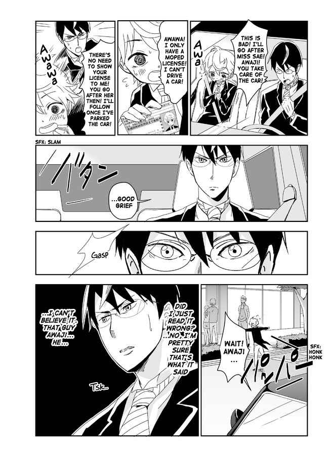 Page 3 Chapter 10 Domino Kick