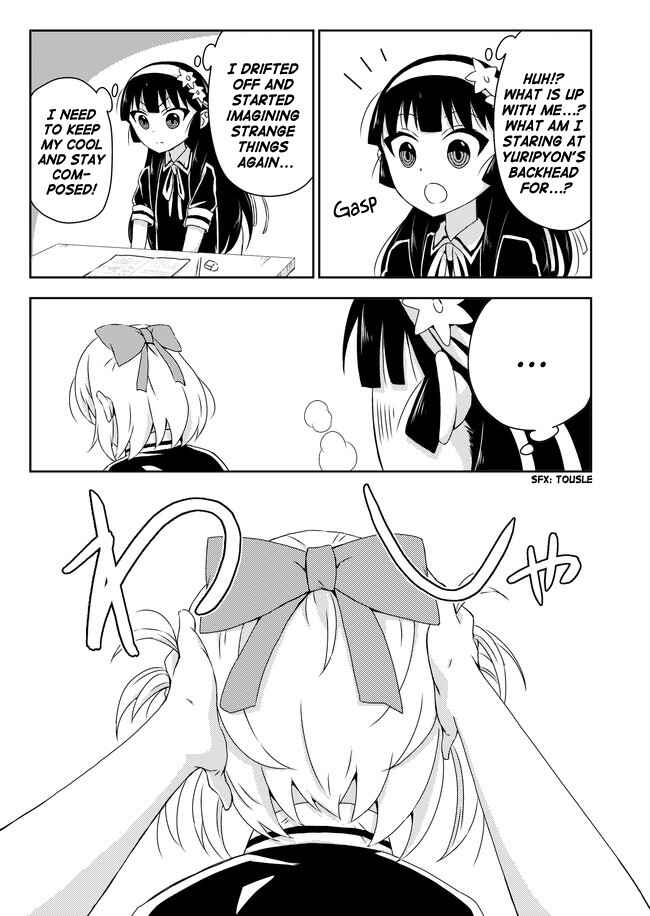 Page 3 Chapter 25 Domino Kick