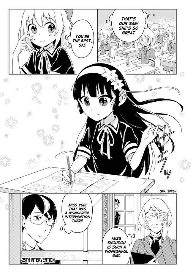 Page 7 Chapter 25 Domino Kick