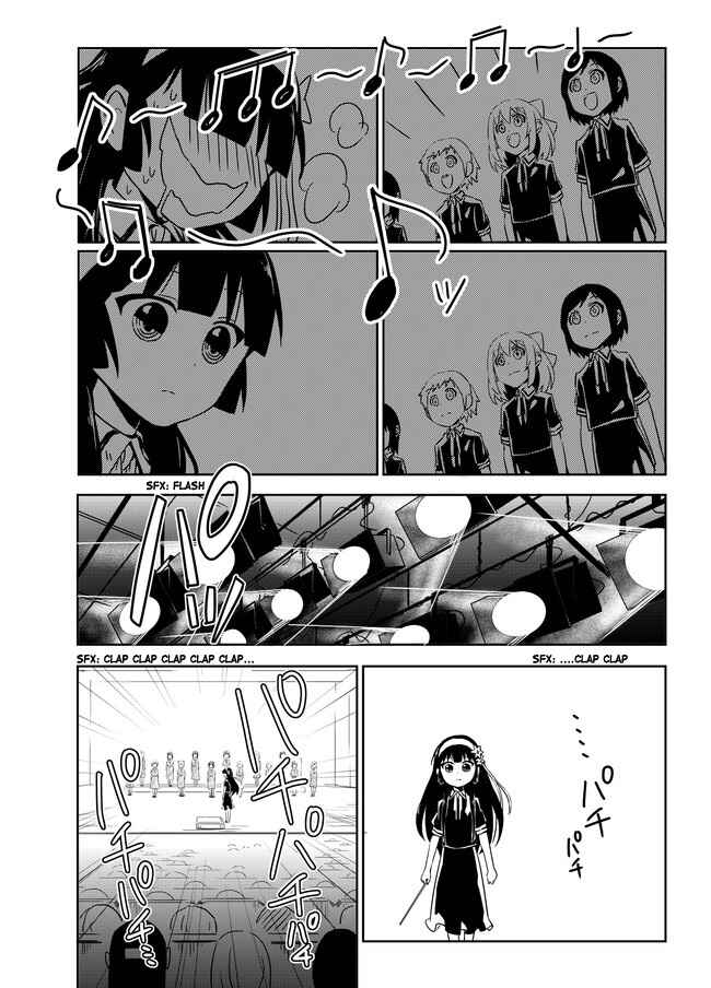 Page 9 Chapter 20 Domino Kick