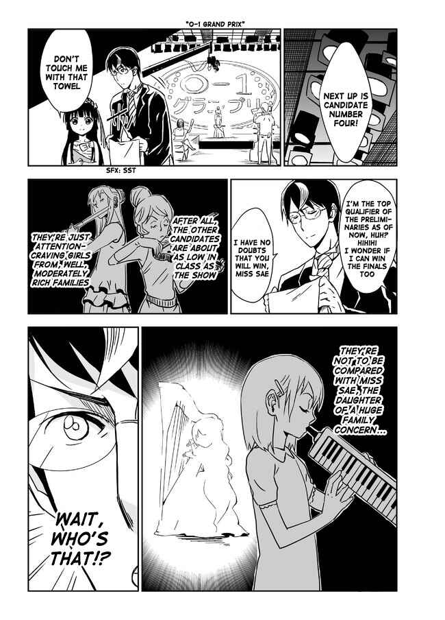 Page 4 Chapter 12 Domino Kick