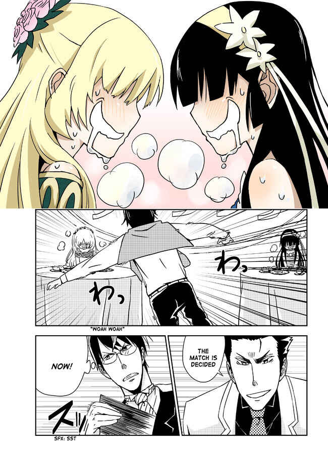 Page 1 Chapter 16 Domino Kick