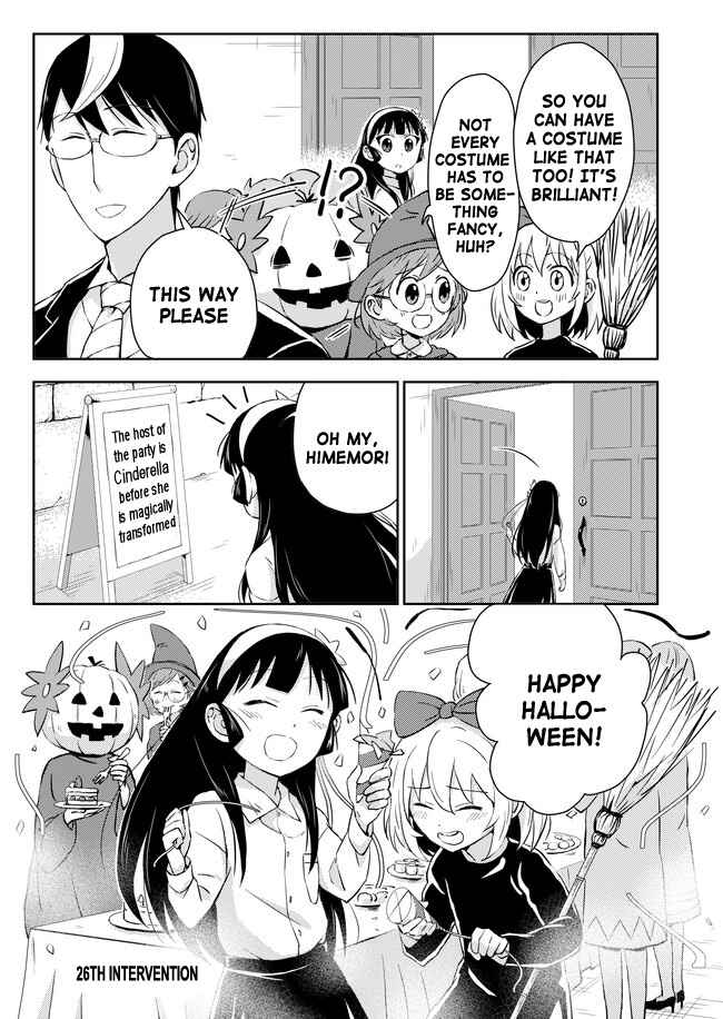 Page 3 Chapter 26 Domino Kick