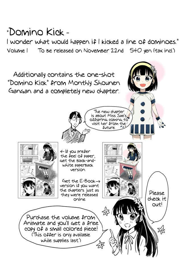 Page 4 Chapter 26 Domino Kick