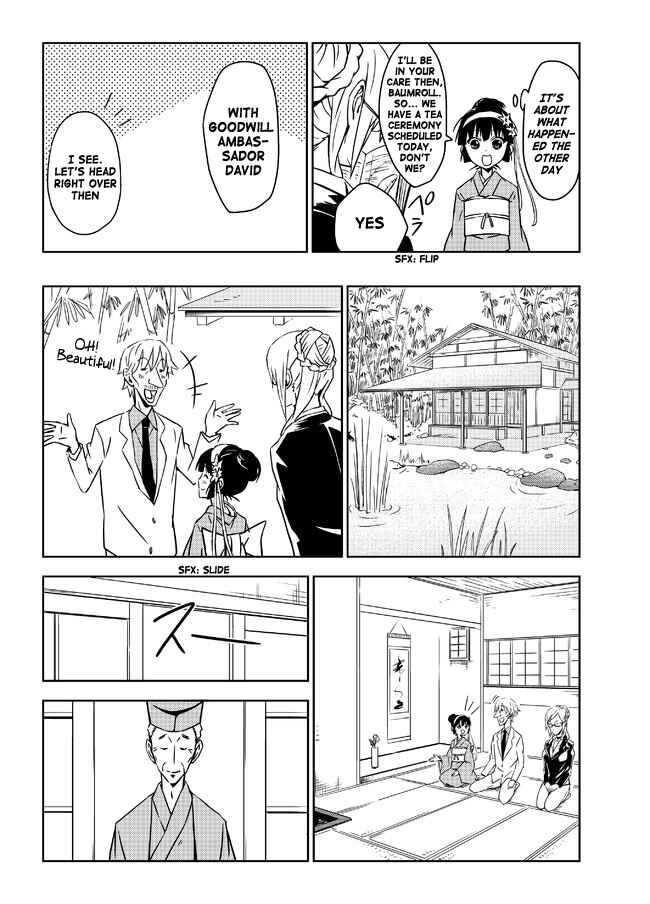 Page 2 Chapter 19.1 Domino Kick