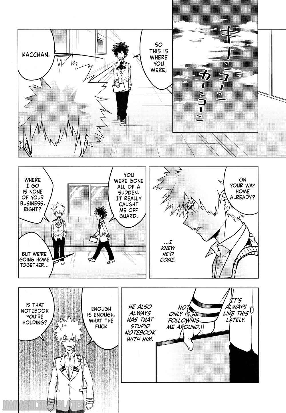 Page 15 Chapter Unknown_5b7e My Hero Academia - Bunseki Notebook (Doujinshi)