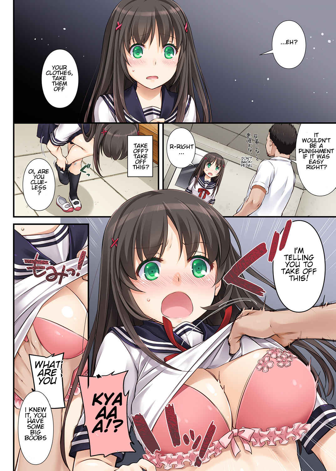 Page 13 Chapter 1 DLO