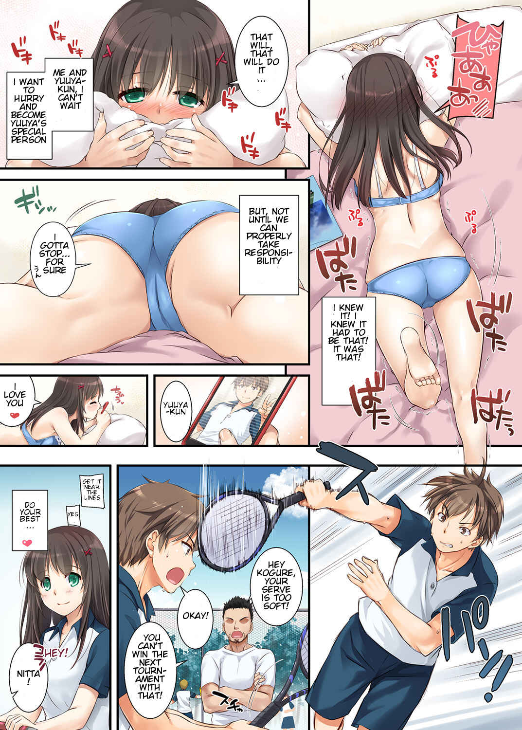 Page 6 Chapter 1 DLO
