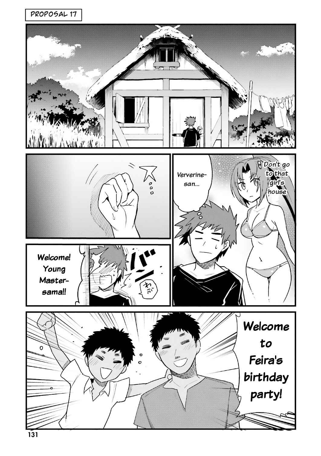 Page 1 Chapter 17 Elf Yome to Hajimeru Isekai Ryoushu Seikatsu