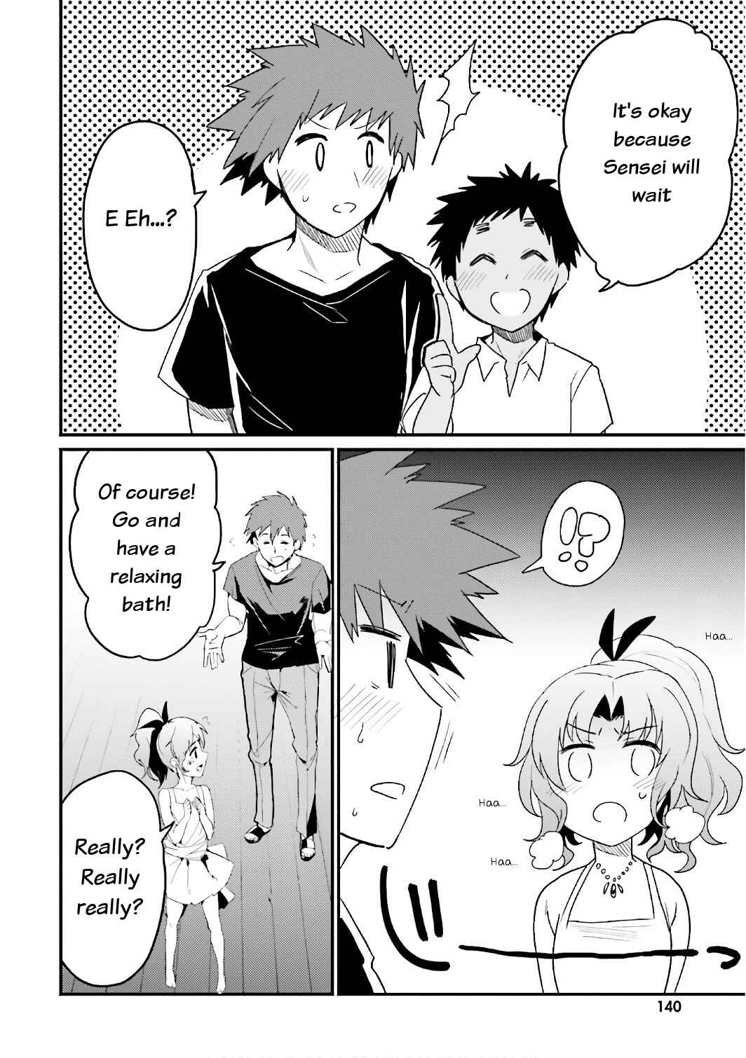 Page 10 Chapter 17 Elf Yome to Hajimeru Isekai Ryoushu Seikatsu