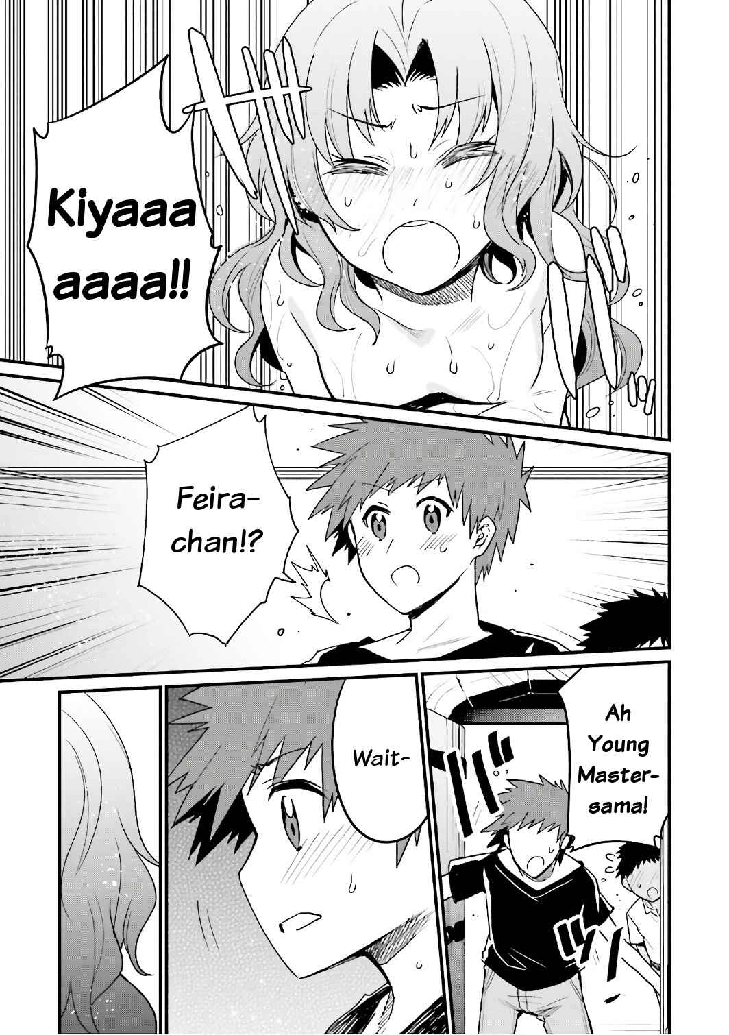 Page 15 Chapter 17 Elf Yome to Hajimeru Isekai Ryoushu Seikatsu