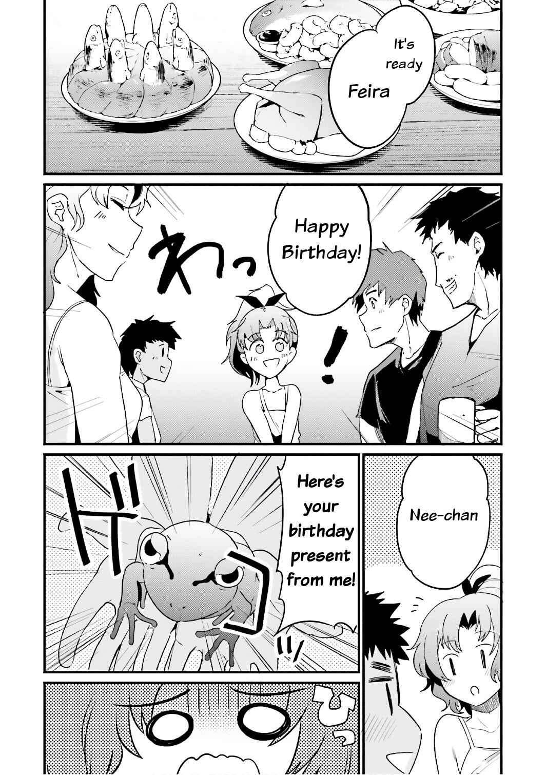 Page 4 Chapter 17 Elf Yome to Hajimeru Isekai Ryoushu Seikatsu